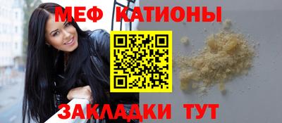 apvp Можга
