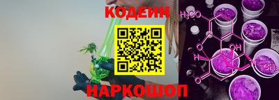 гидра Моздок