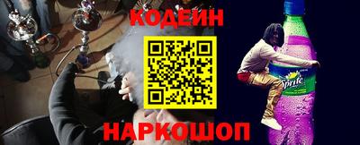 apvp Можга