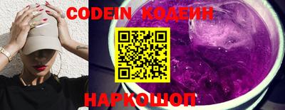 гидра Моздок