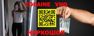 apvp Можга