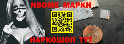 гидра Моздок