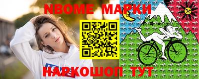 гидра Моздок