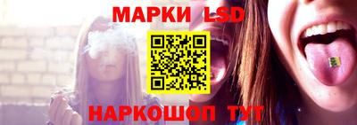 мяу мяу кристалл Можайск