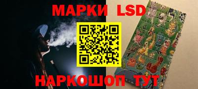 мяу мяу кристалл Можайск