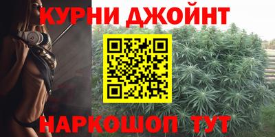 мяу мяу кристалл Можайск