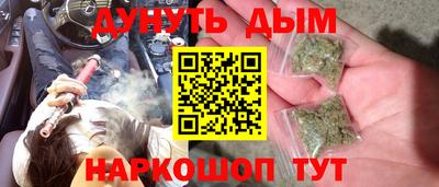 гидра Моздок