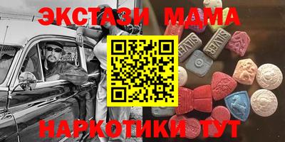apvp Можга