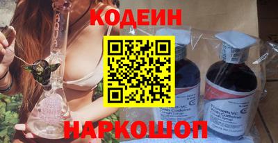 гидра Моздок