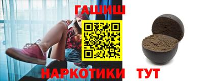 гидра Моздок