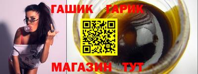 apvp Можга