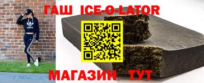 apvp Можга