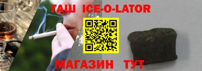 apvp Можга