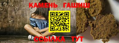 apvp Можга