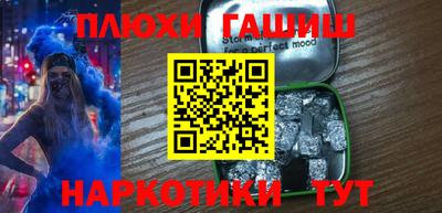 apvp Можга