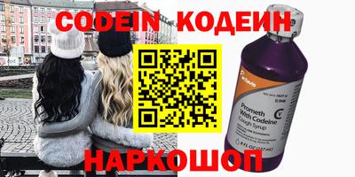 гидра Моздок